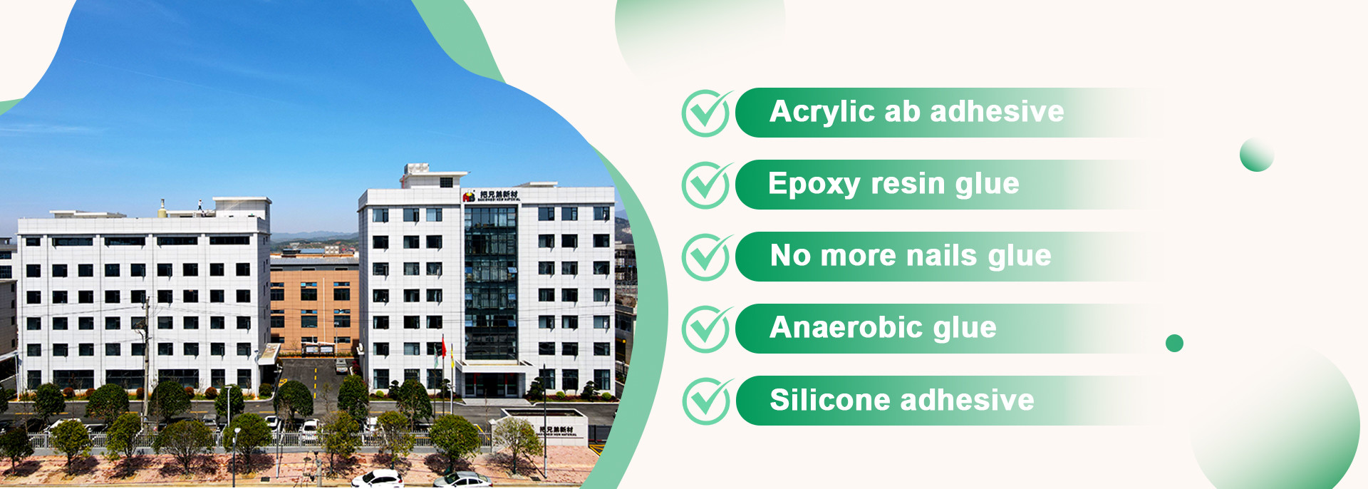 qualité Colle époxy AB usine