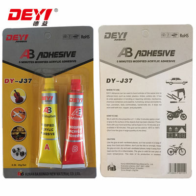 Période de garantie de 12 mois 20g 80g tubes Acrylique Ab colle pour réparation rapide de métal