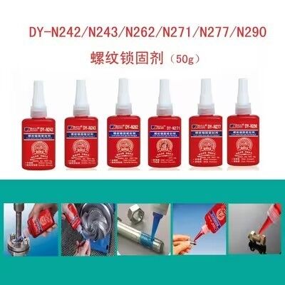 DEYI DY-N242 Frein-filet anti-vibration - Colle anaérobie bleue pour boulons M6-M36