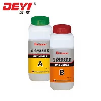 DY-J8833 Adhésif spécial pour cabines d'ascenseur | Colle structurelle haute résistance pour métaux et panneaux