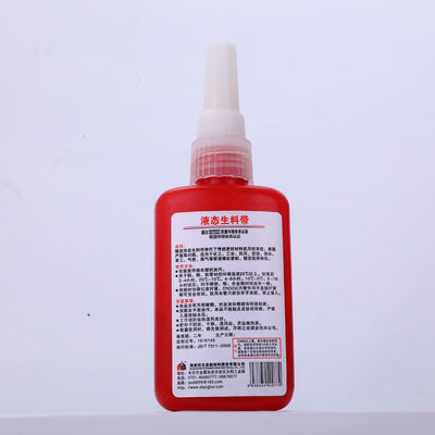 Ruban d'étanchéité pour filetage en PTFE, scellant imperméable haute température pour tuyaux métalliques