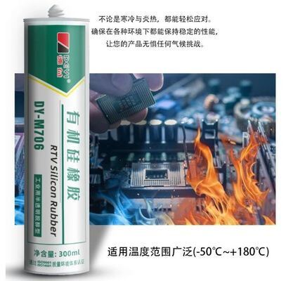 Adhésif silicone Shore A 30-5 pour caoutchouc, résistant aux intempéries, mastic haute température pour environnements difficiles